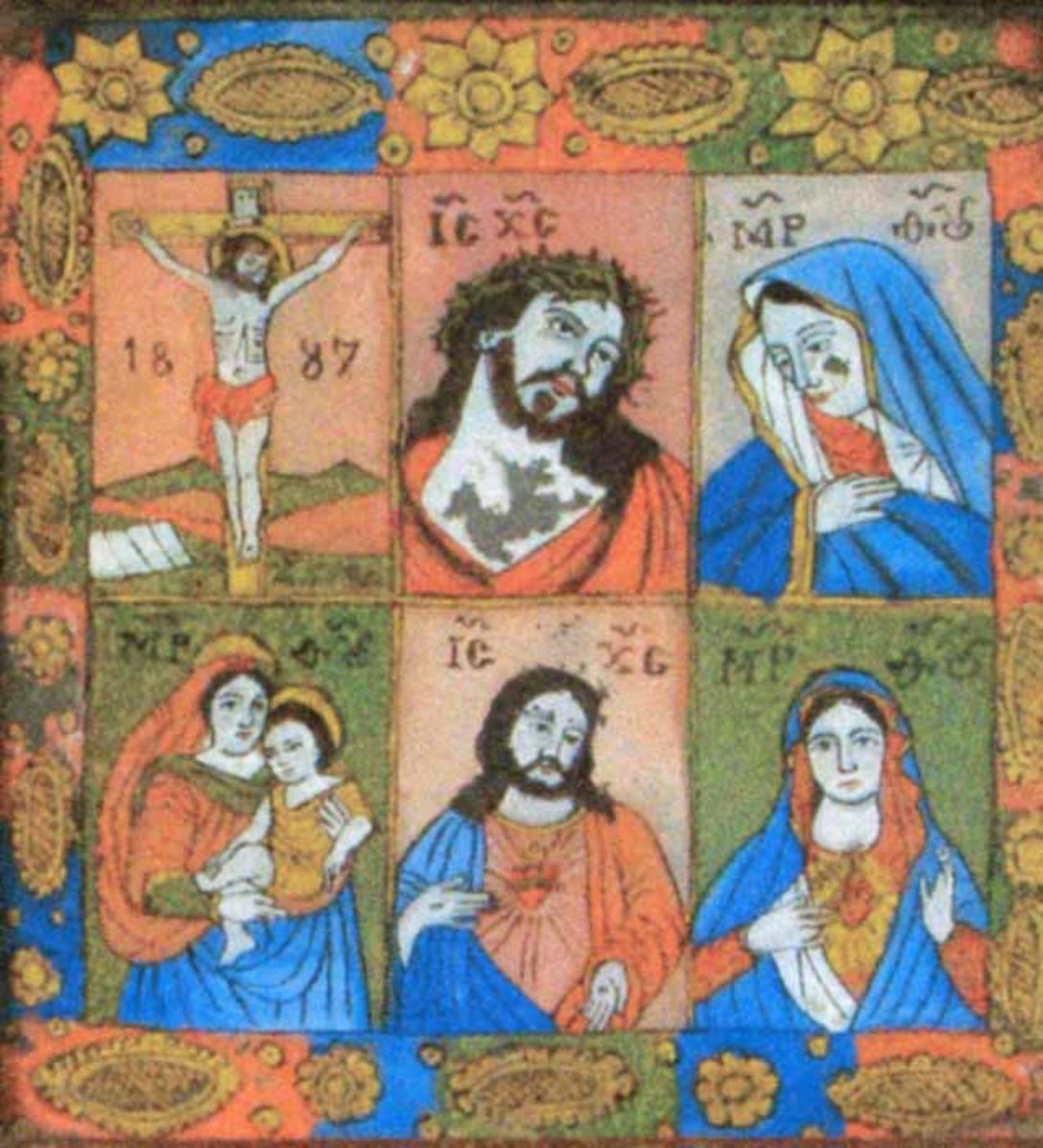 Iisus Hristos și Fecioara Maria