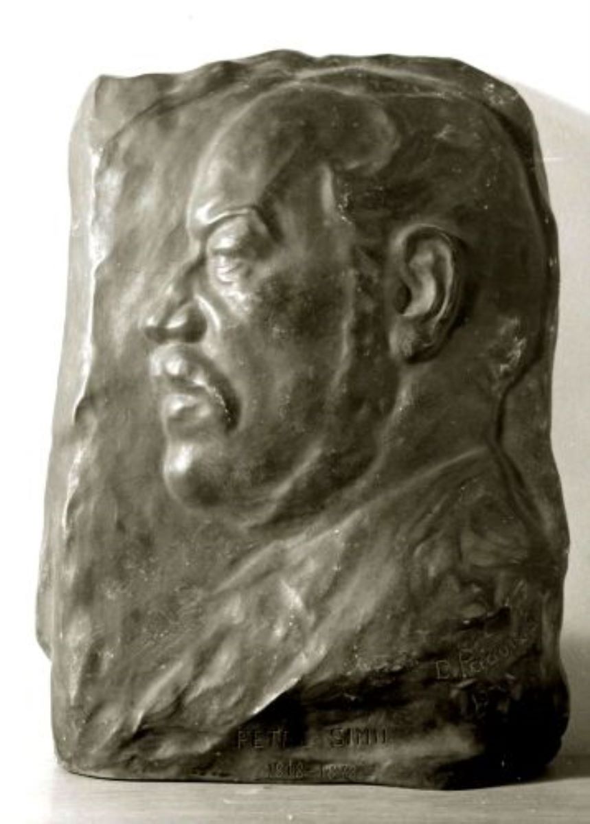 Petre Simu