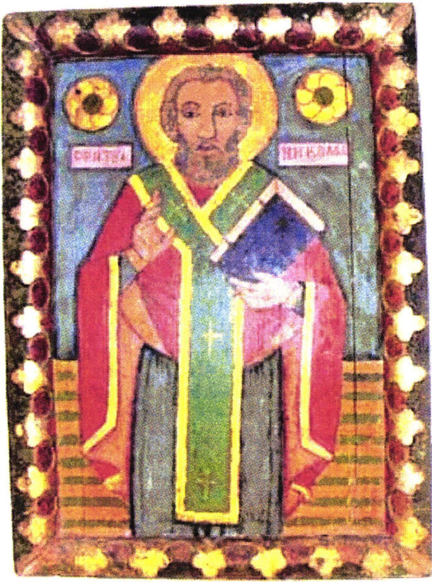 Sfântul Nicolae