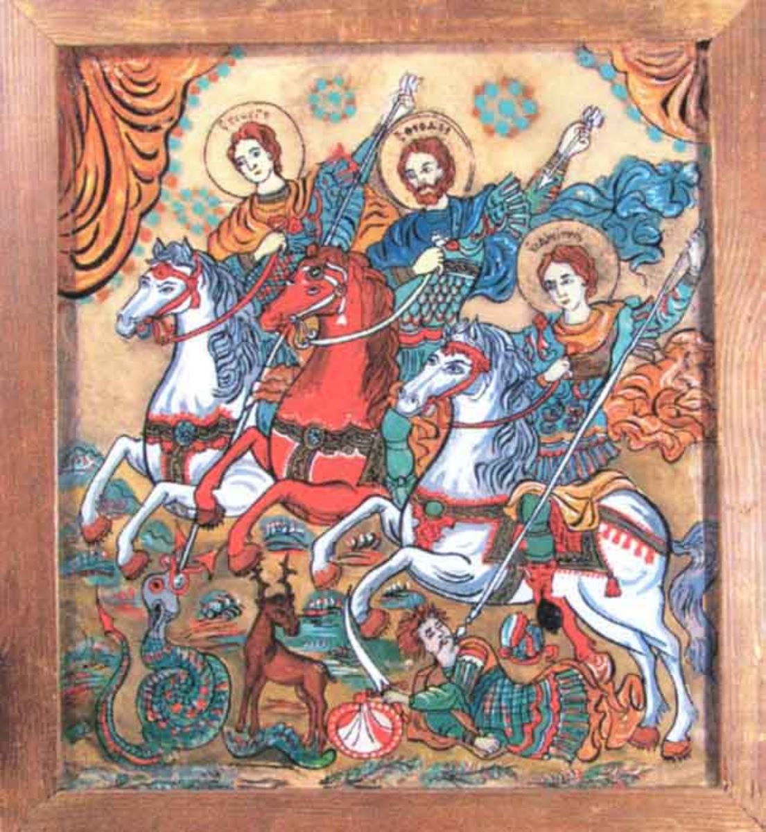 Sfinții Militari Gheorghe, Theodor - Tiron și Dimitrie