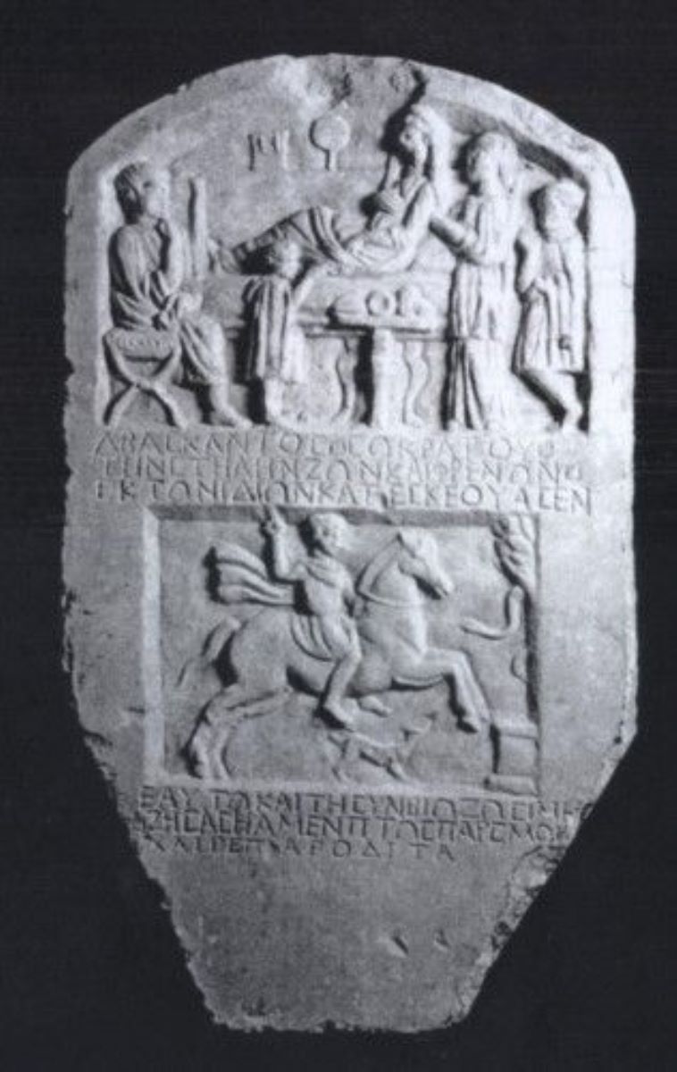 Funerară