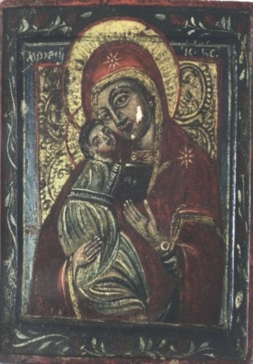 Maica Domnului cu Pruncul