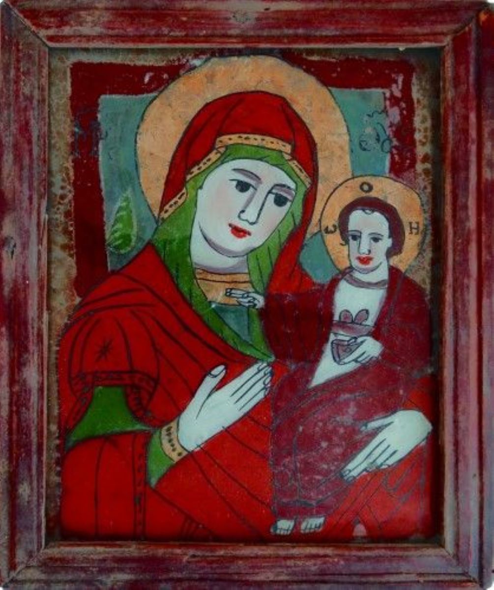 Maica Domnului cu Pruncul
