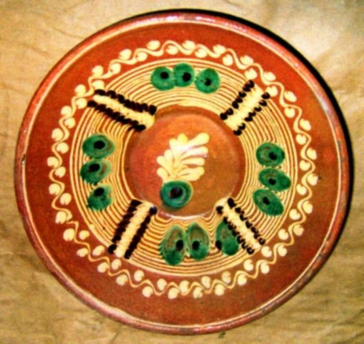 strachină