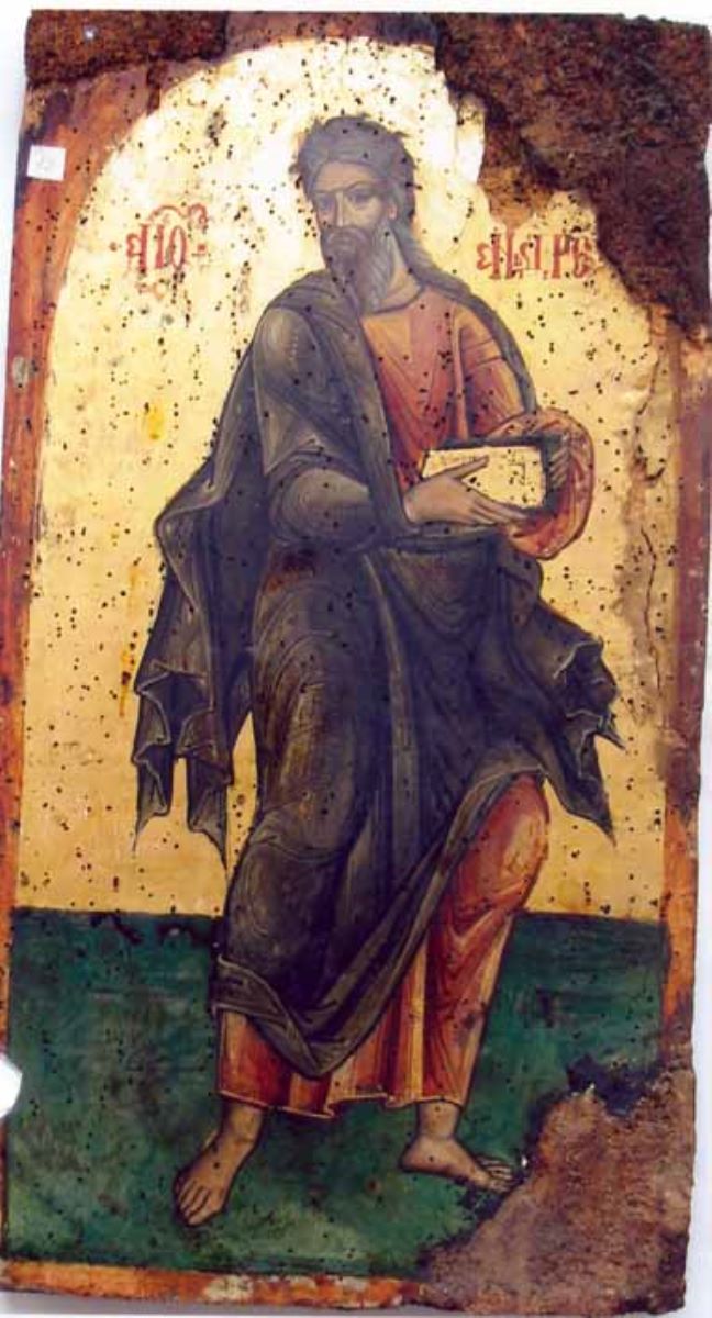 Apostolul Andrei