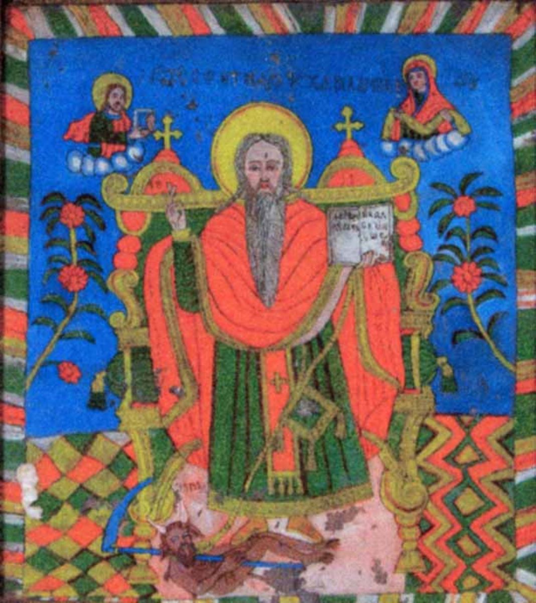 Sfântul Haralambie