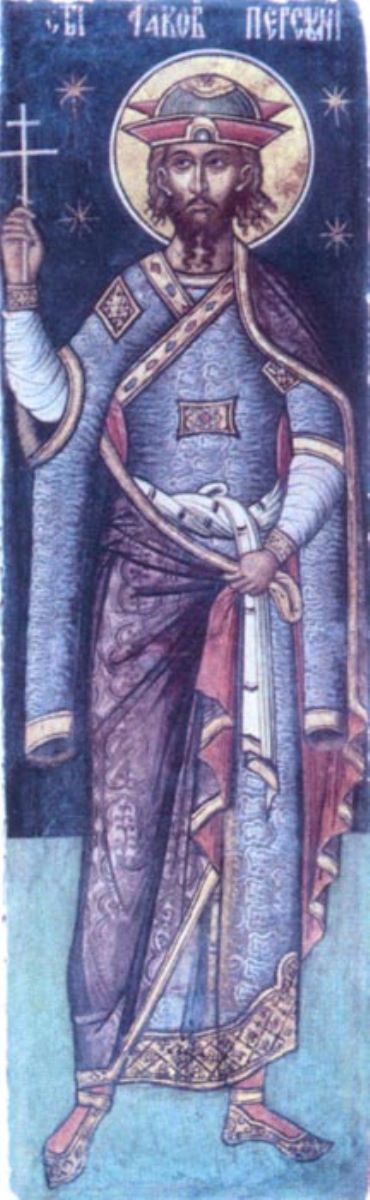 Sfântul Iacov Persul