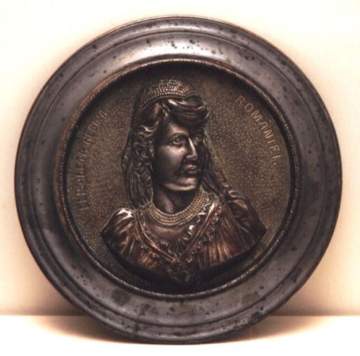 Regina Elisabeta