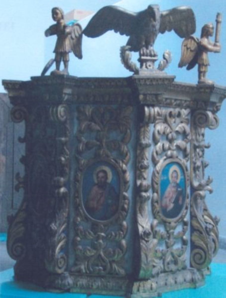 Iisus Hristos și cei patru Evangheliști