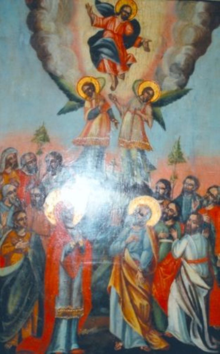 Înălțarea