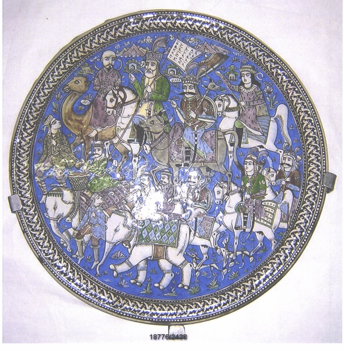 Placă circulară