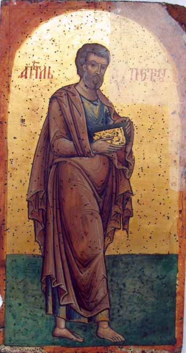 Apostolul Petru