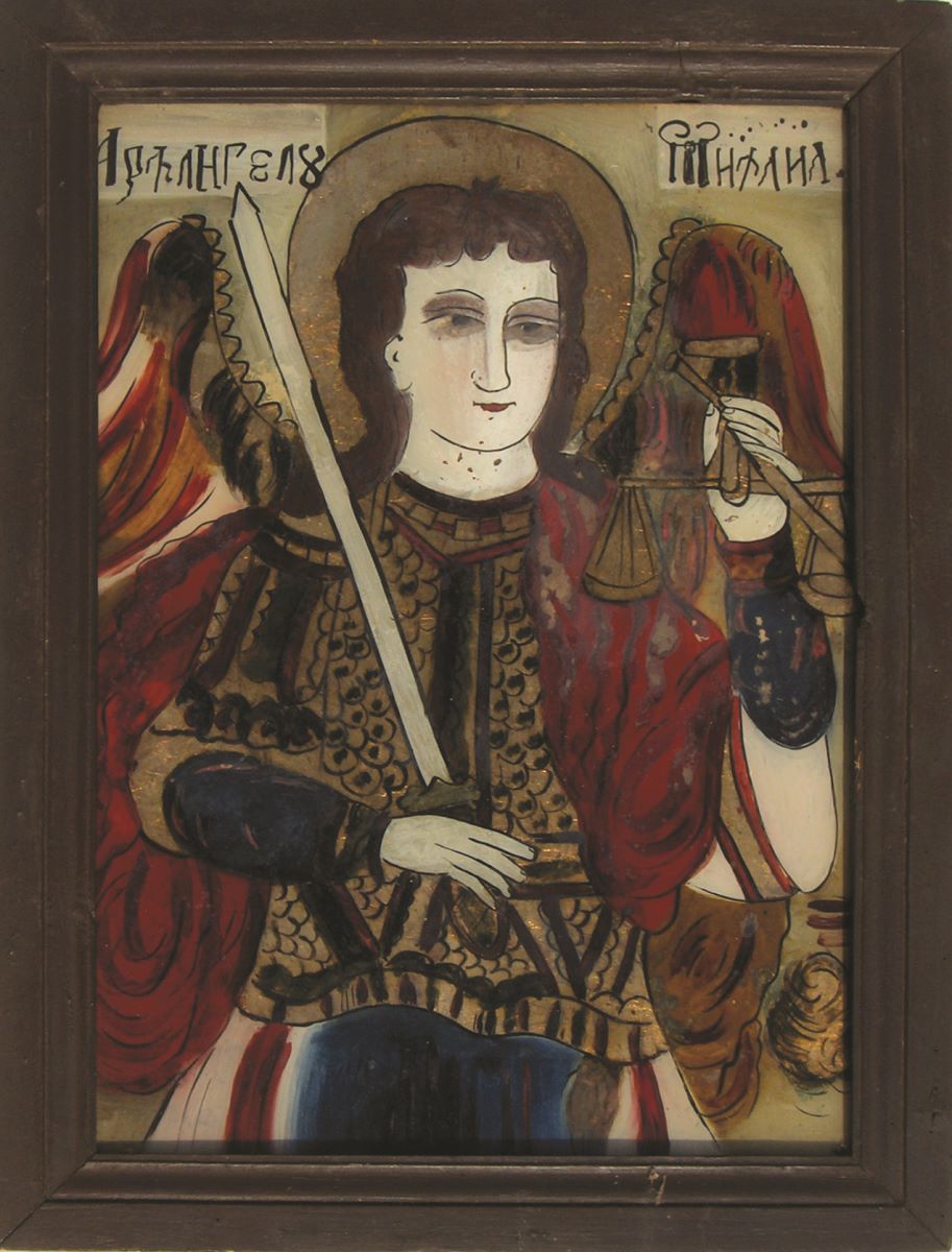 Sf. Arhanghel Mihail