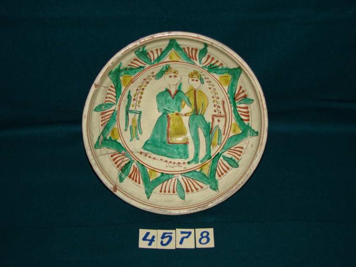 Strachină