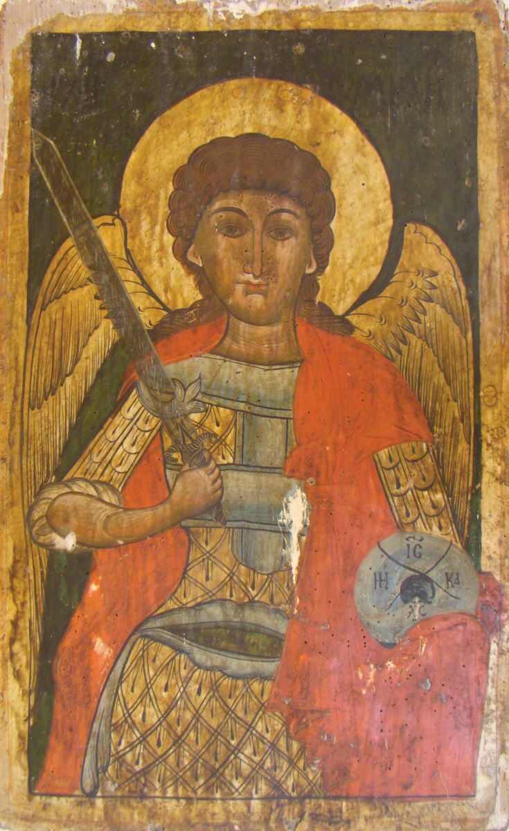 Arhanghelul Mihail