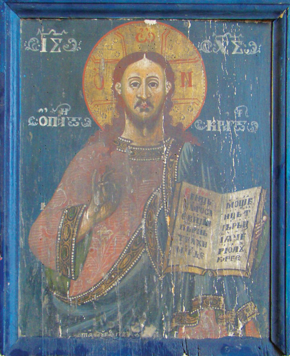 Iisus Hristos Învățător