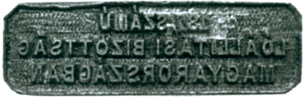 ștampilă