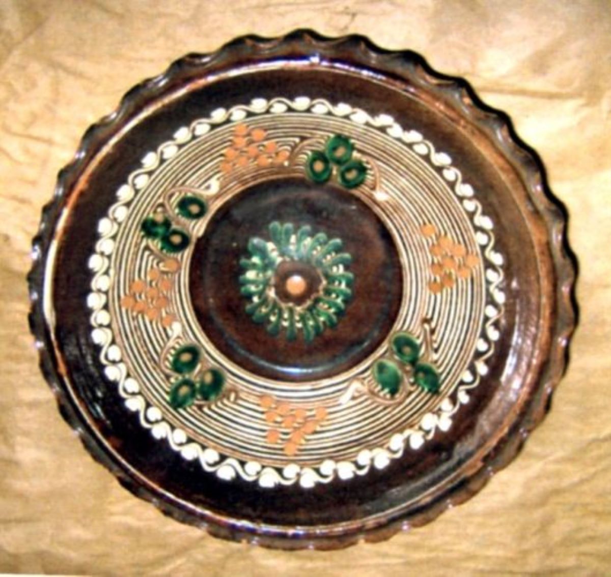 strachină