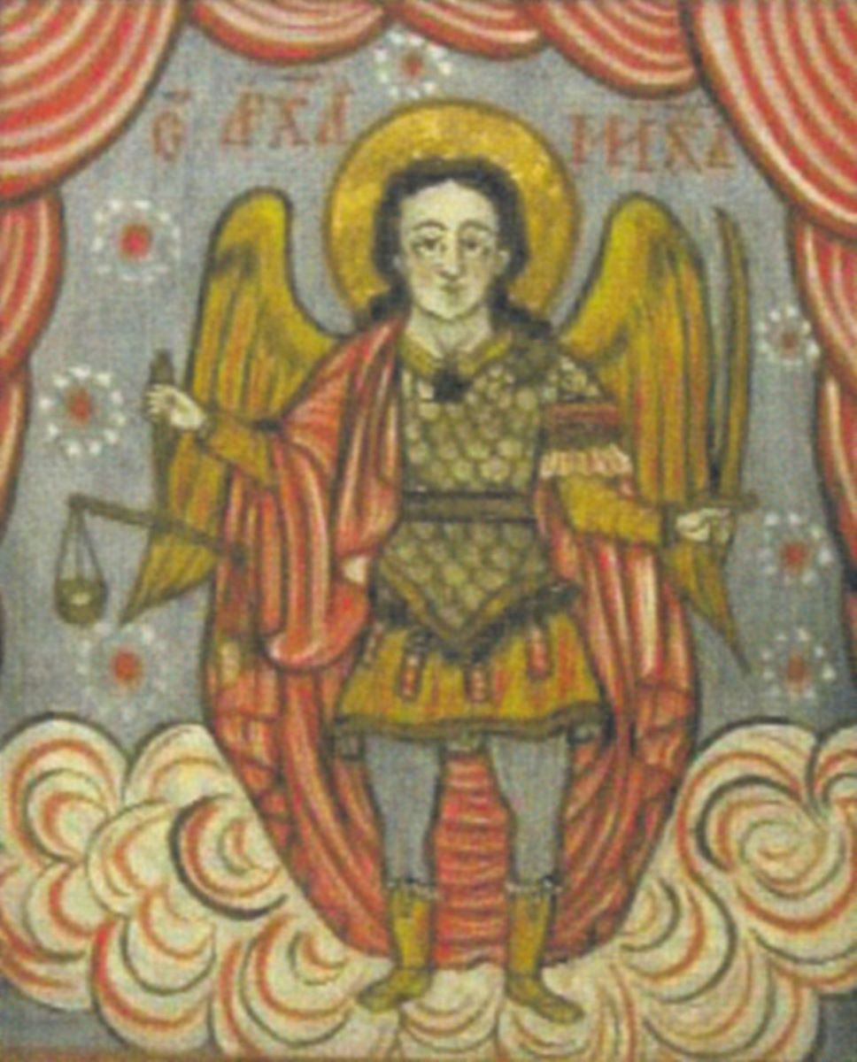 Sfântul Arhanghel Mihail