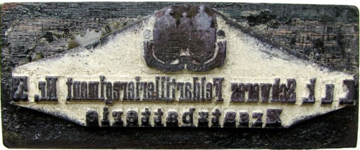 ștampilă