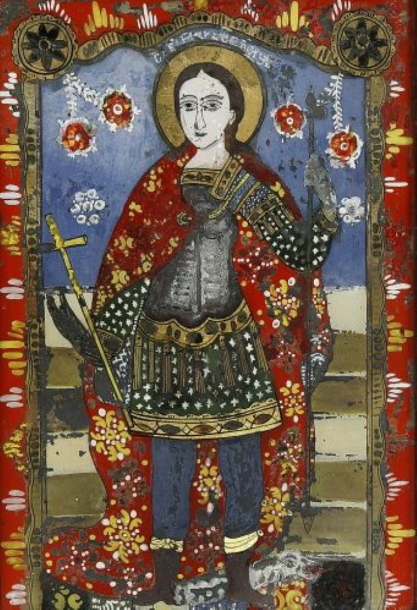 Sfântul Gheorghe
