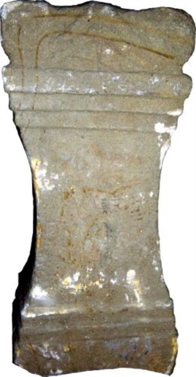 Altar votiv