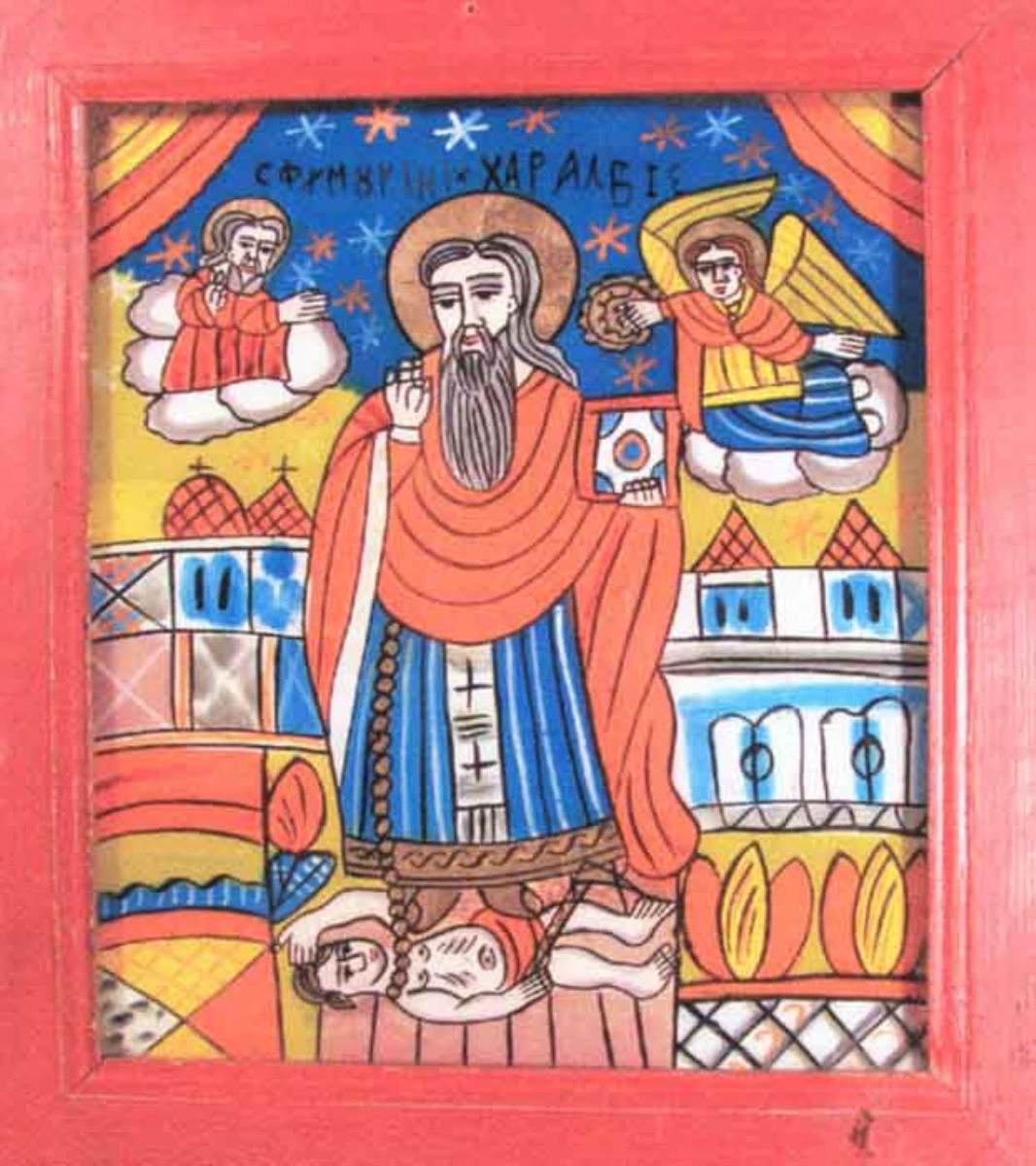 Sfântul Haralambie
