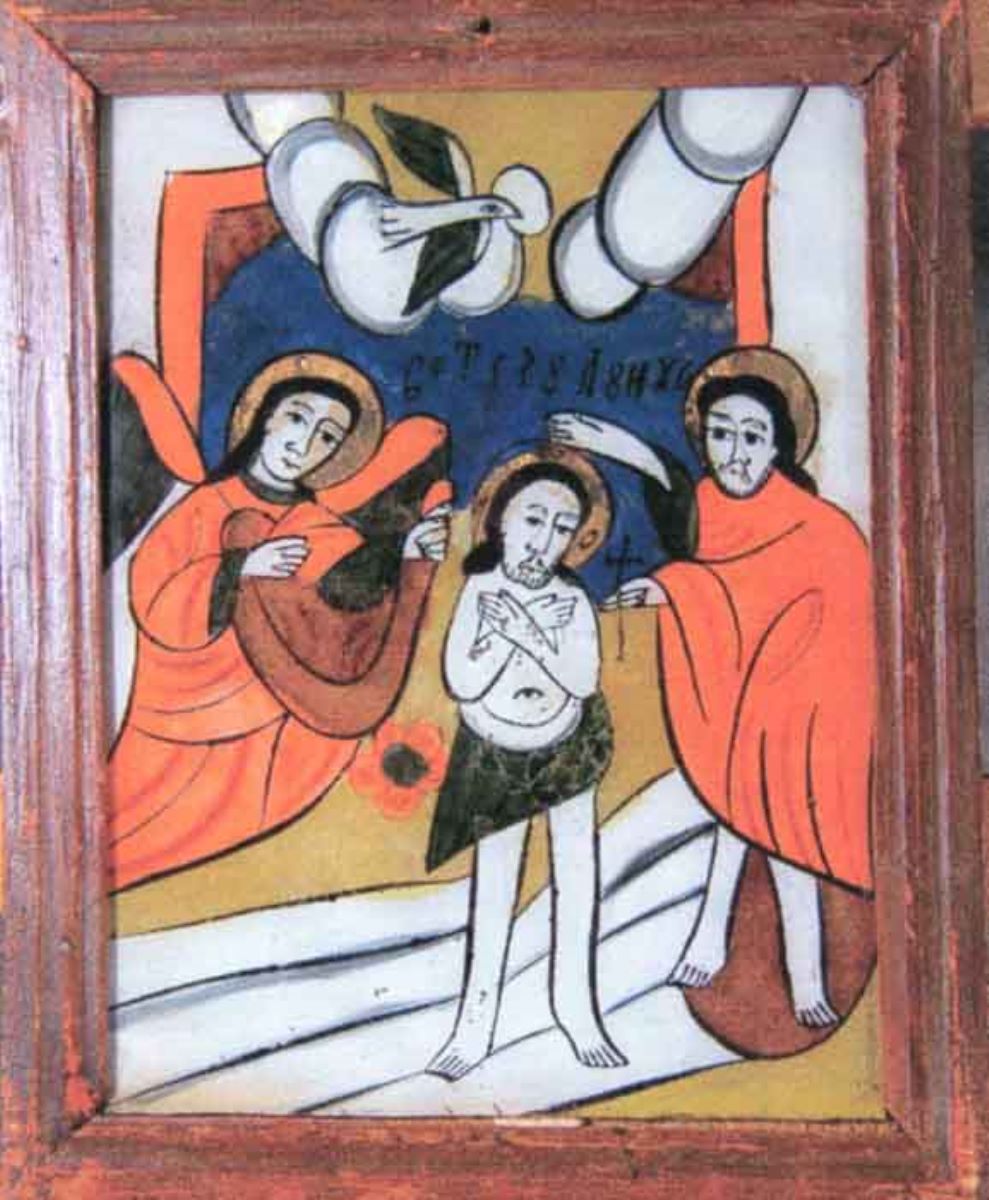 Botezul lui Iisus