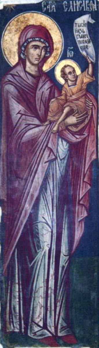 Sfânta Elisabeta cu Ioan Botezătorul