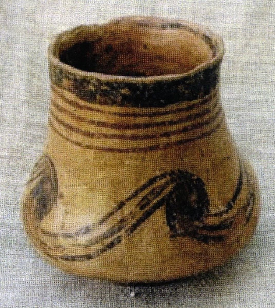 pahar