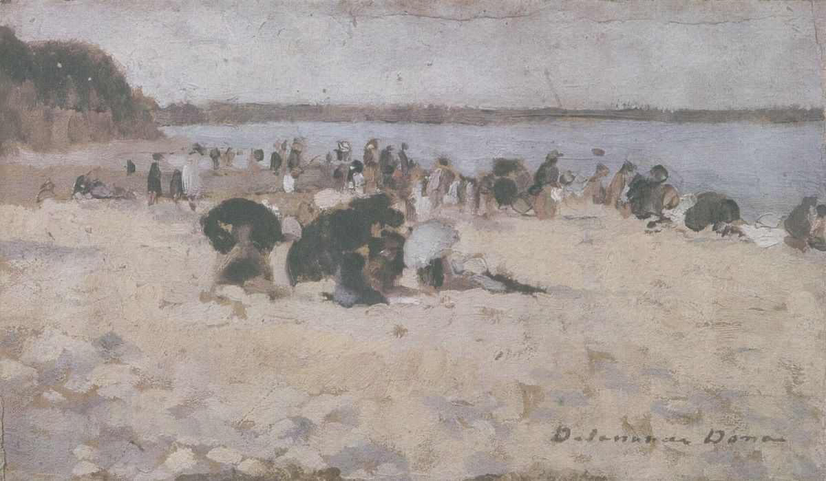 Plajă