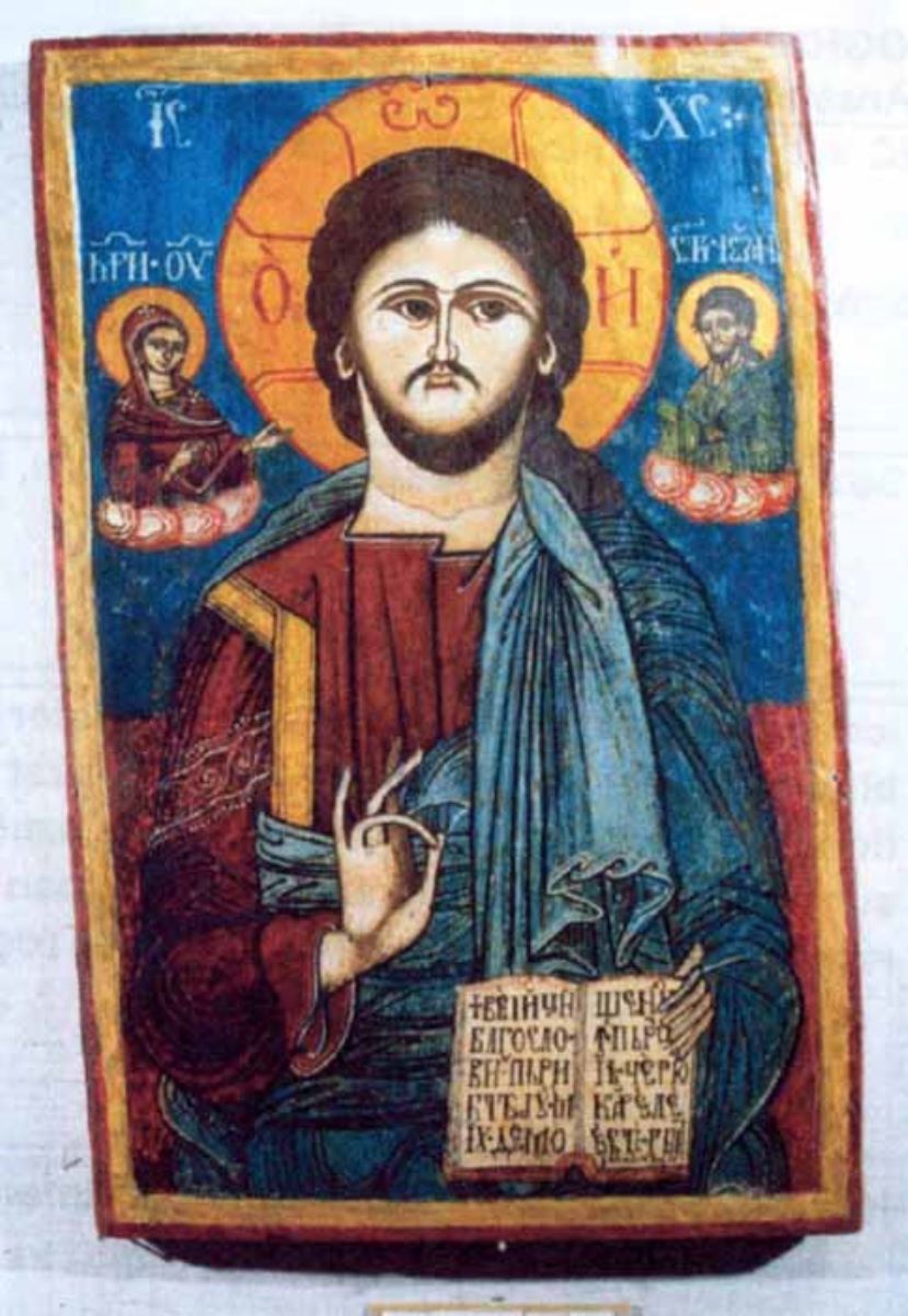 Hristos Dreptul Judecător