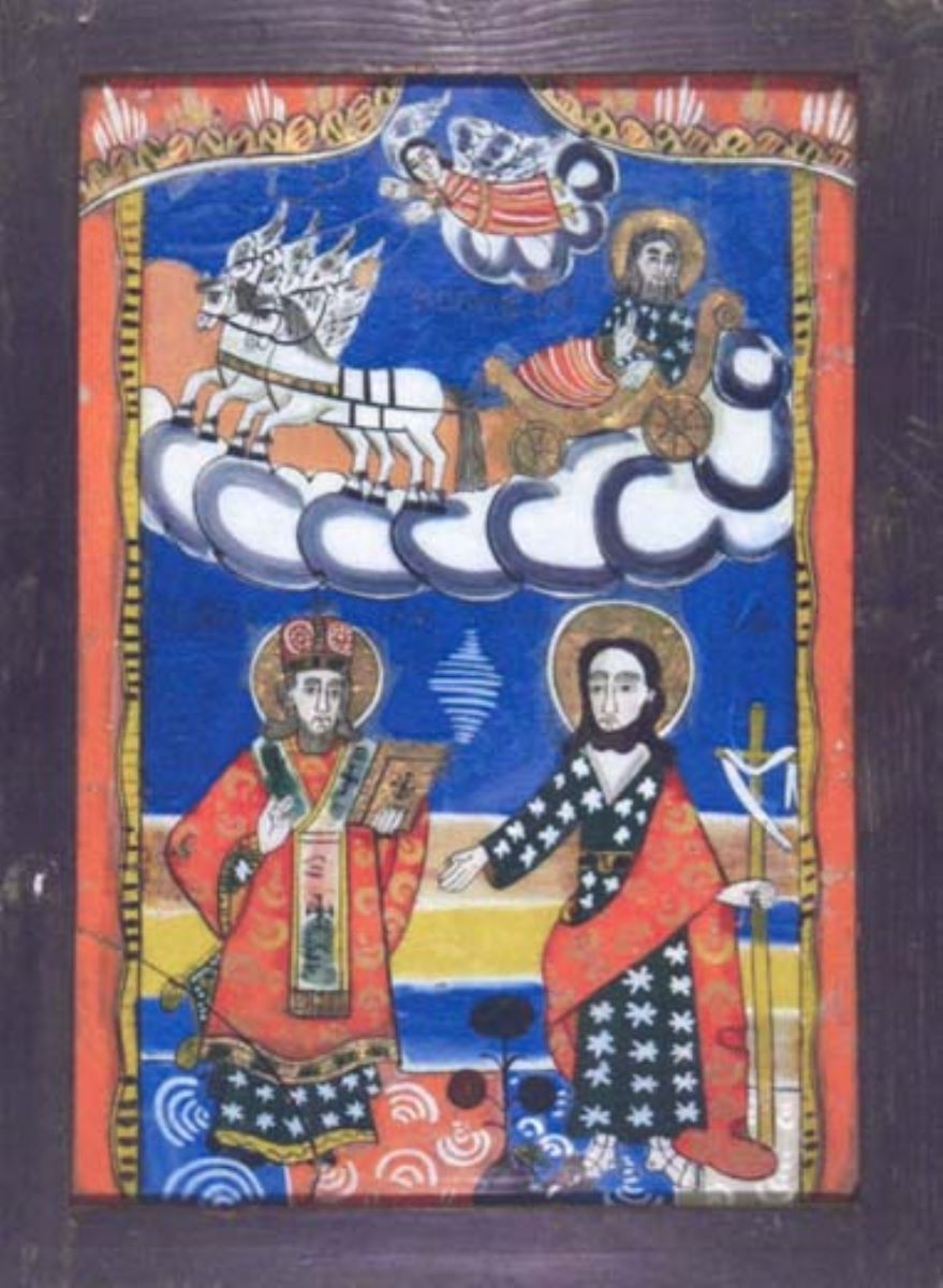 Sfinții Nicolae, Ioan Botezătorul și Ilie