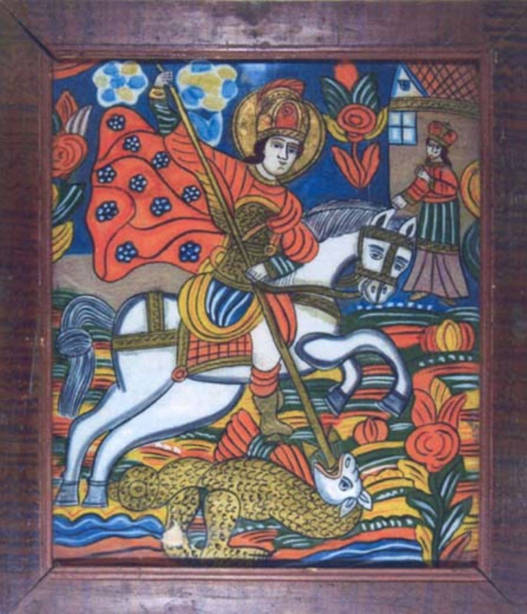Sfântul Gheorghe
