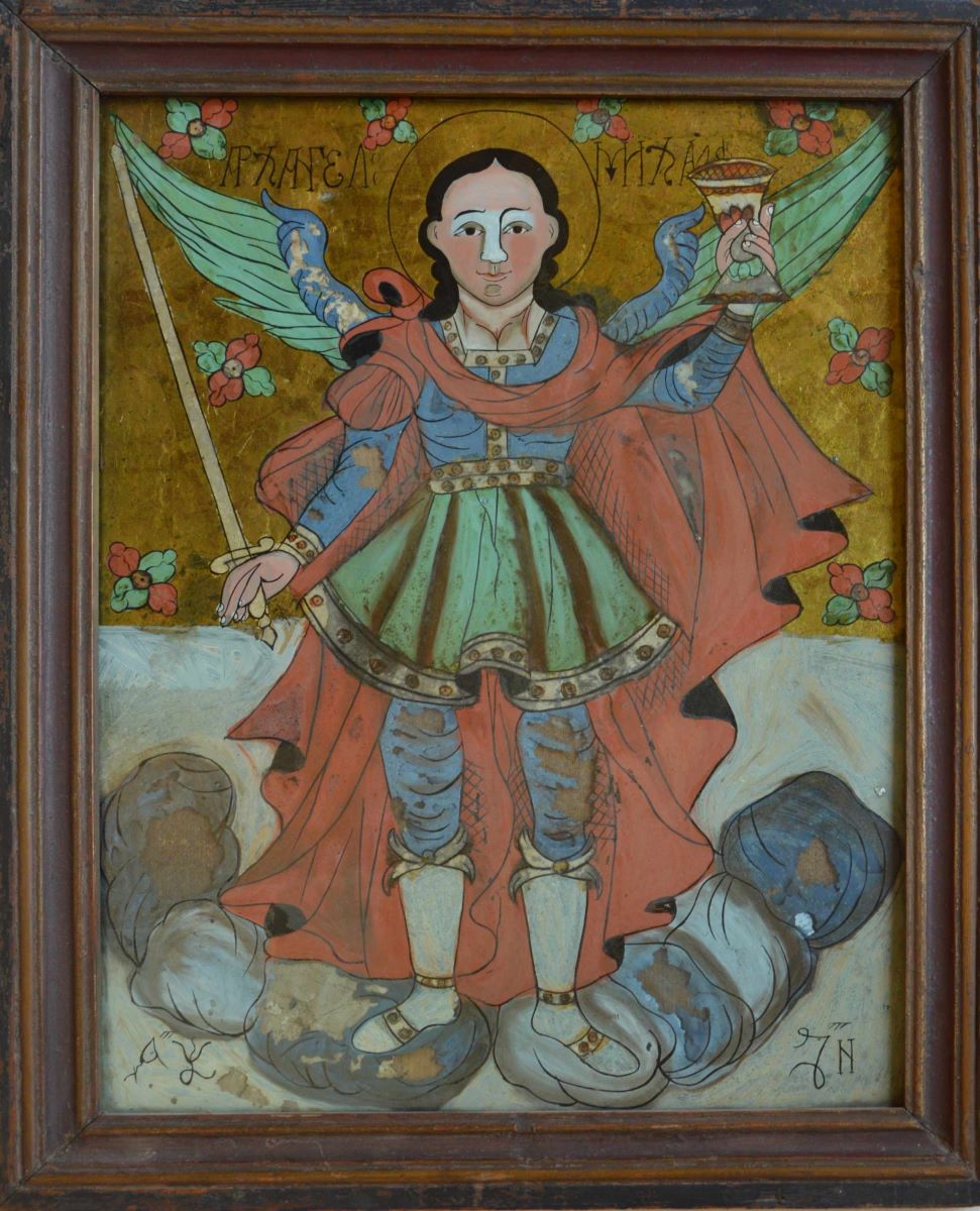 Arhanghelul Mihail