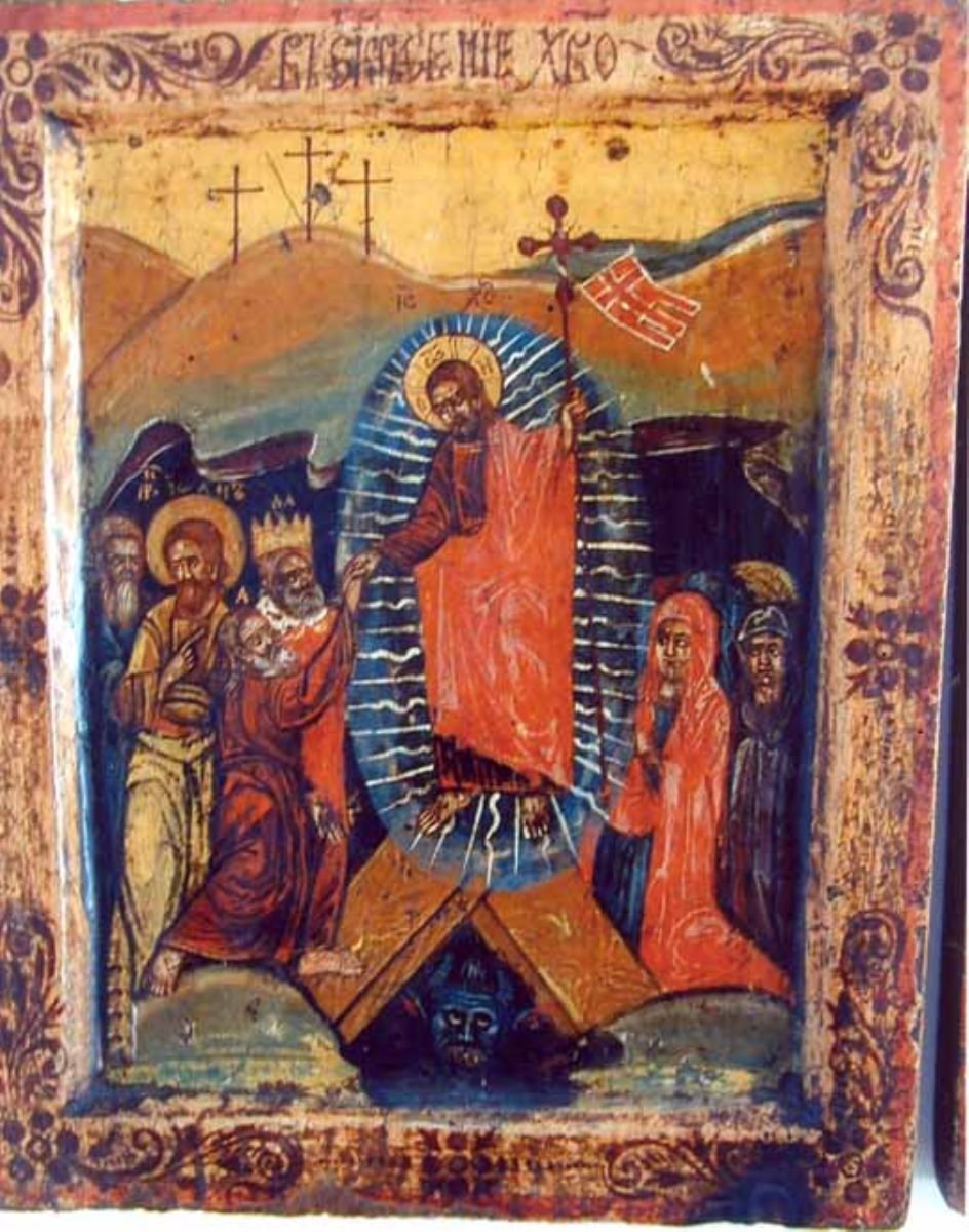 Învierea Domnului (Anastasis)