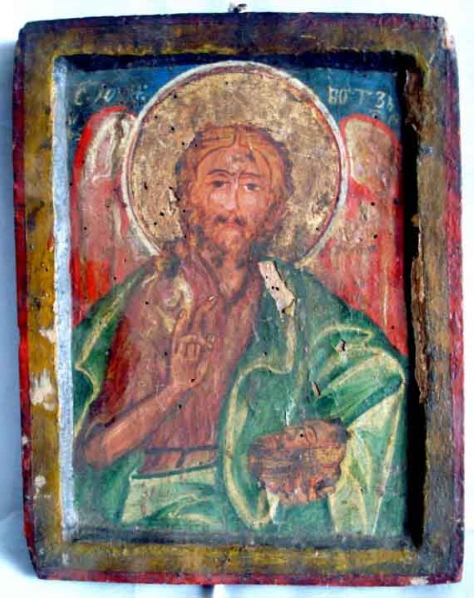 Sfântul Ioan Botezătorul
