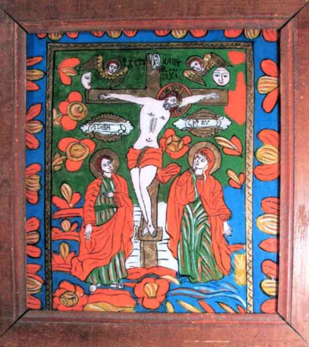 Răstignirea lui Iisus Hristos