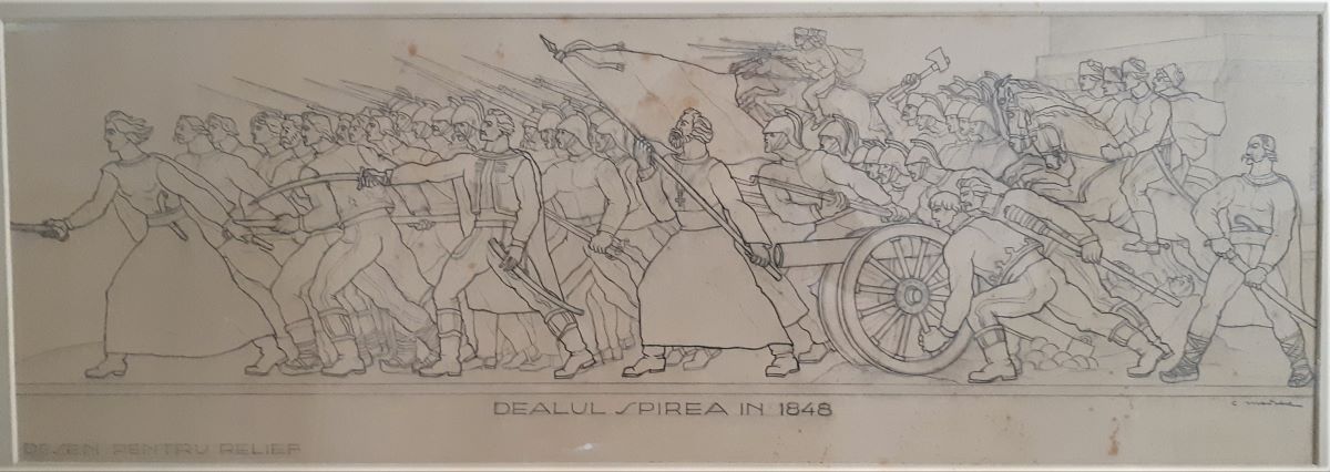 Dealul Spirei - 1848