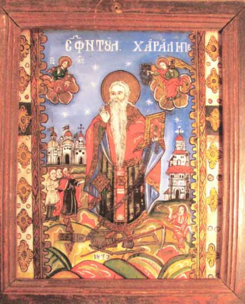 Sfântul Haralambie