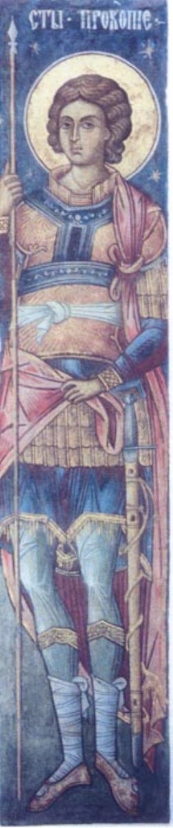 Sfântul Procopie
