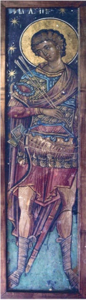 Sfântul Lup