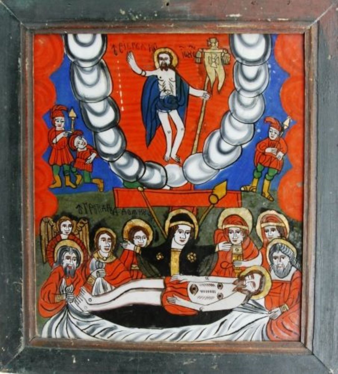 Îngroparea lui Iisus Hristos; Înălțarea lui Iisus Hristos la ceruri (Plângerea, Prohodul)