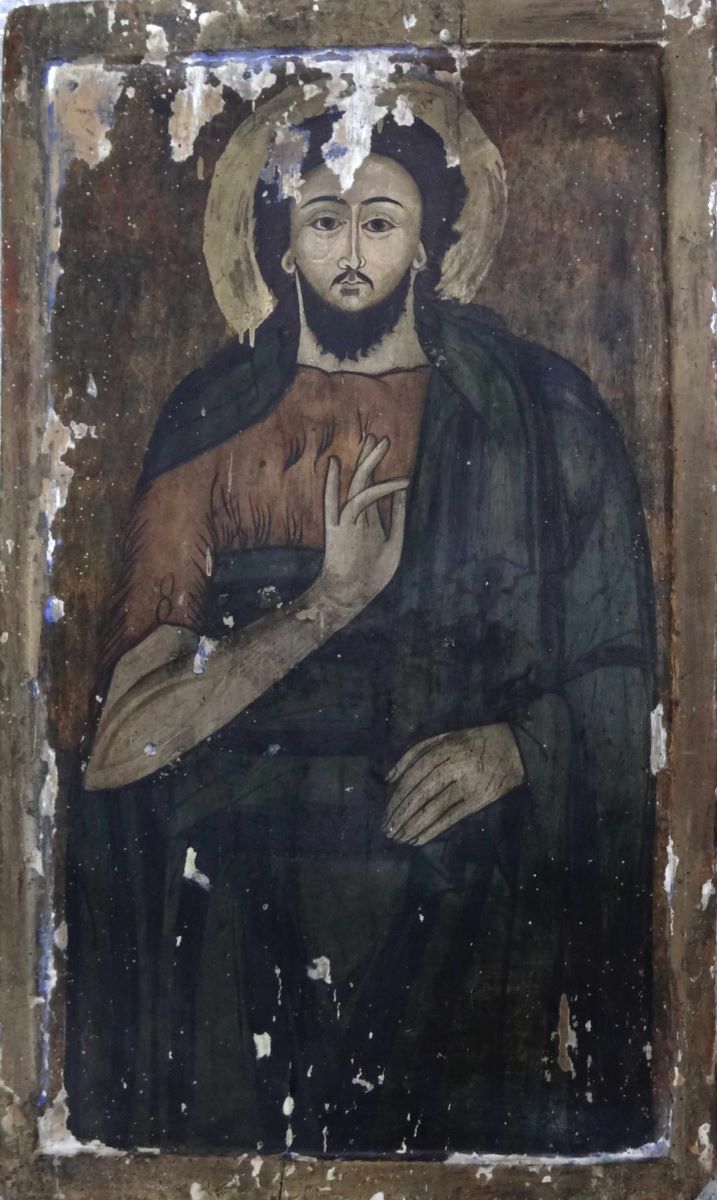 Sf. Ioan Botezătorul
