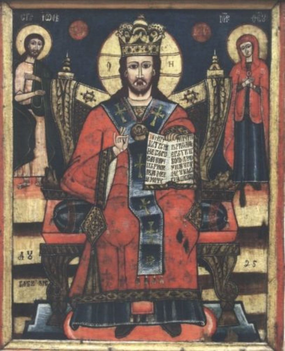 Iisus Hristos mare învățător