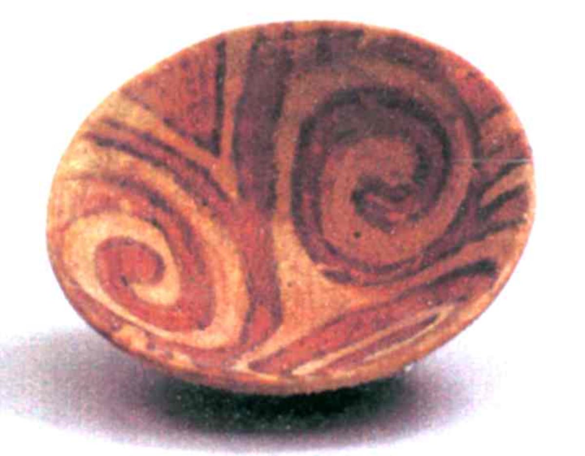 strachină miniaturală