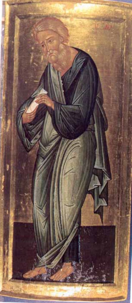 Sfântul Apostol Andrei