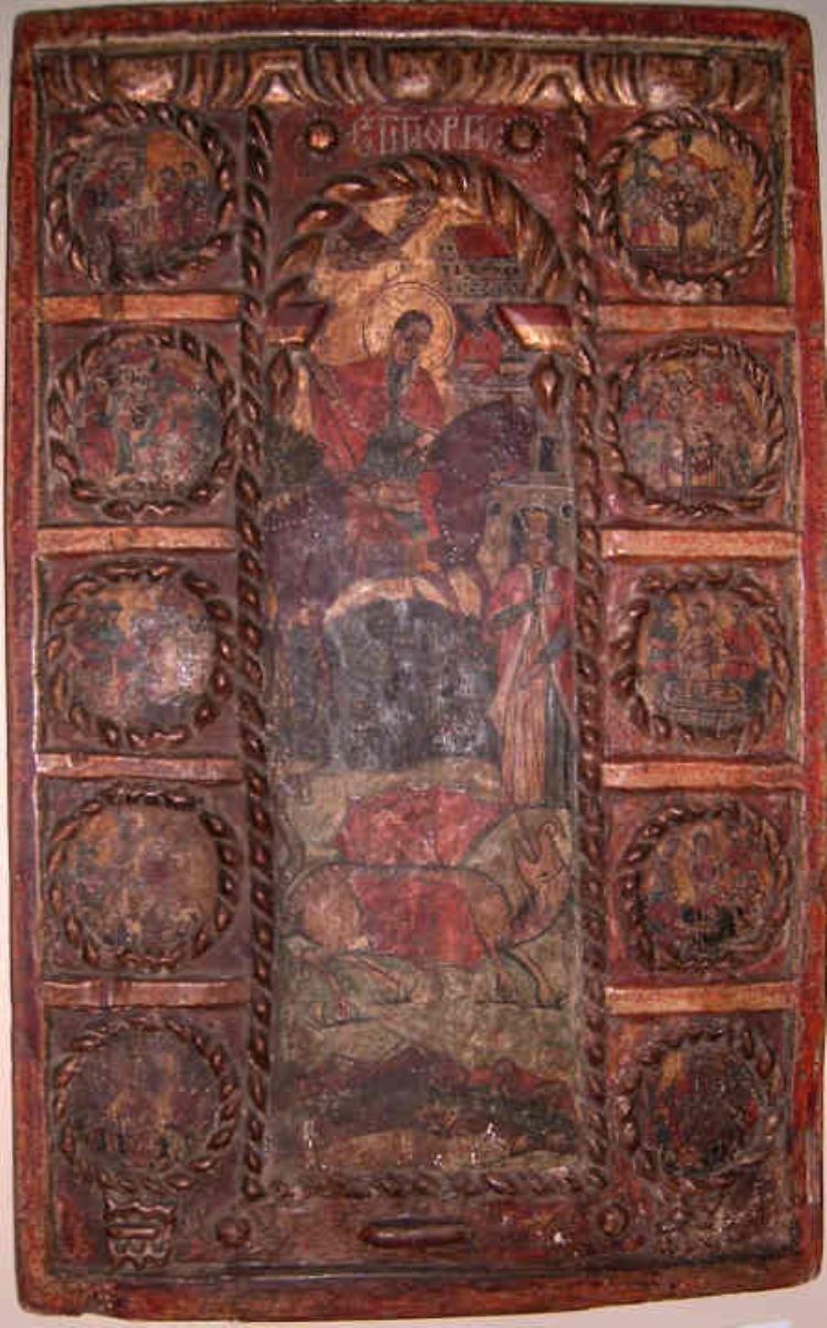 Sfântul Gheorghe