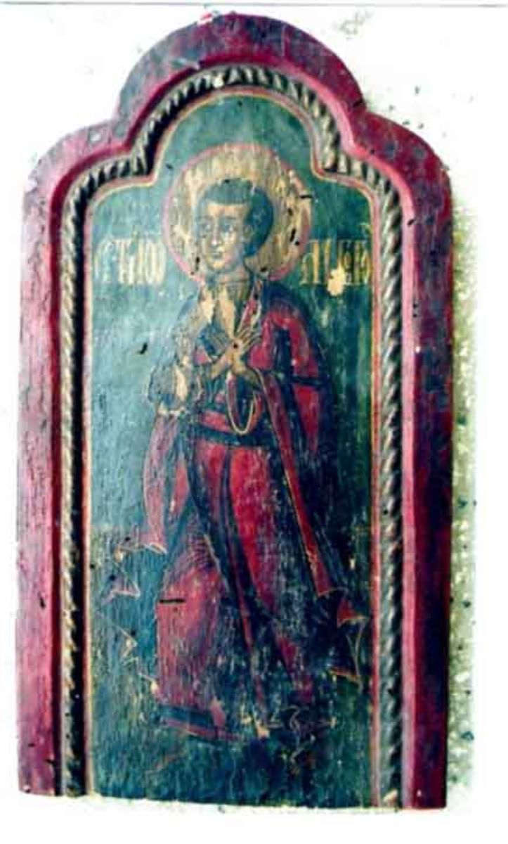 Sfântul Ioan Evanghelistul