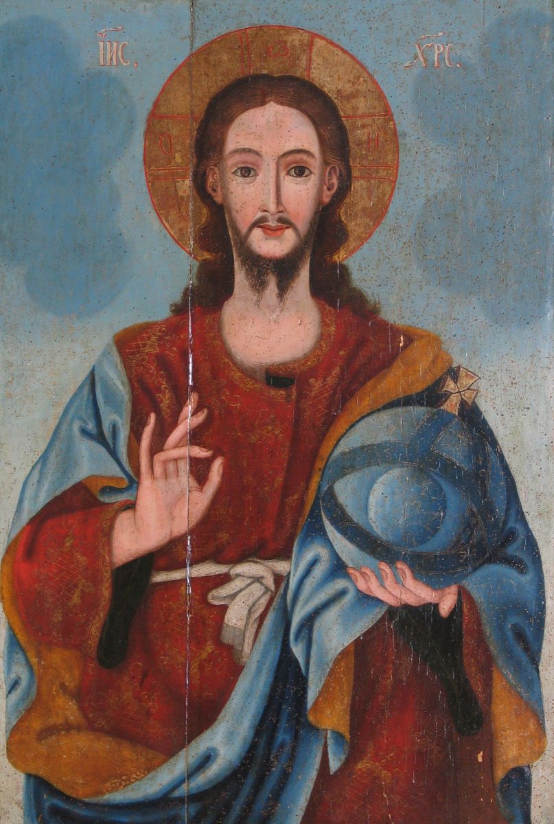Iisus Pantocrator